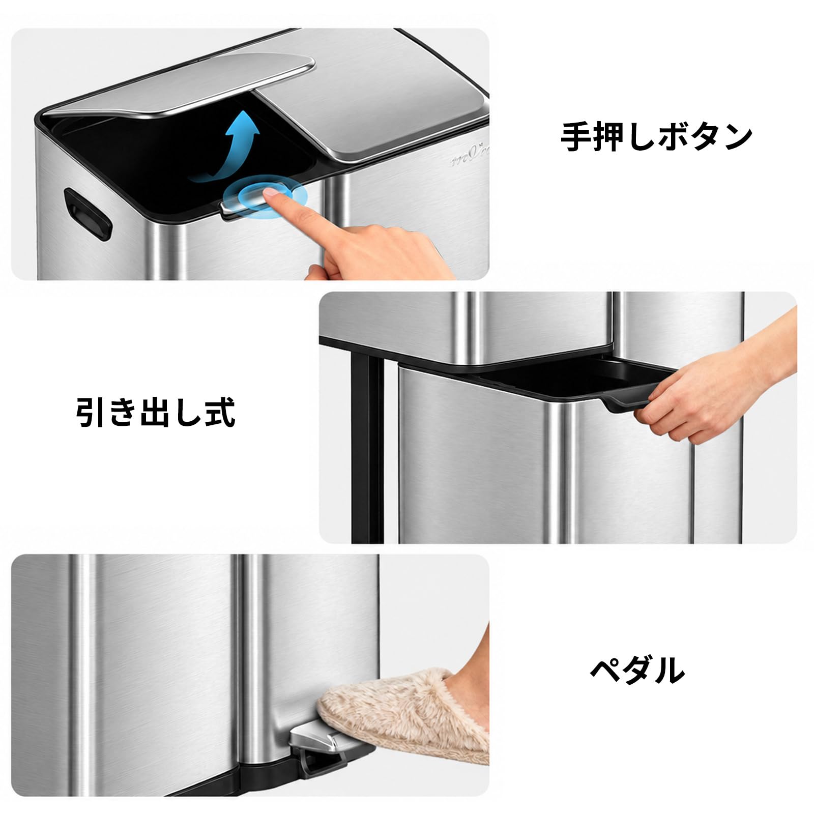 Amazon｜mVm ゴミ箱 分別 縦型2段3分別 60L ダストボックス 蓋付き 大